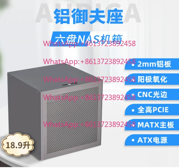 6-Disc NAS chassis 2mm anode aluminum MATX main board ATX power supply Flying Bull Black Synology UNRAID