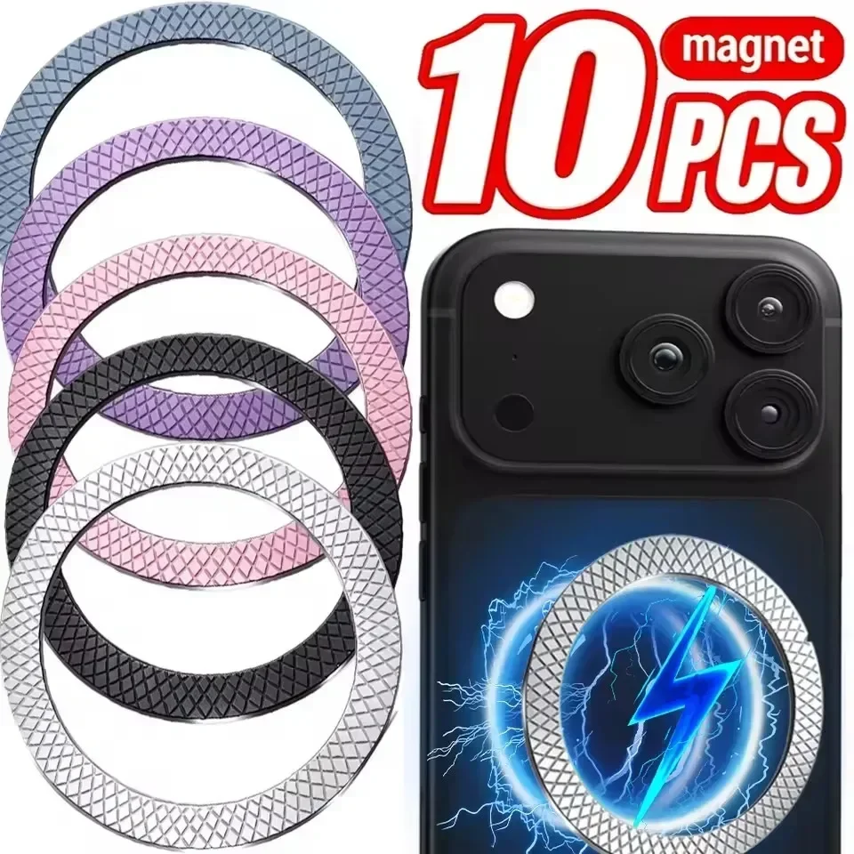 Magnetic Plate Rings for Magsafe Wireless Charger Iron Sheet Sticker Magnet Car Phone Holder Universal for IPhone Xiaomi Samsung