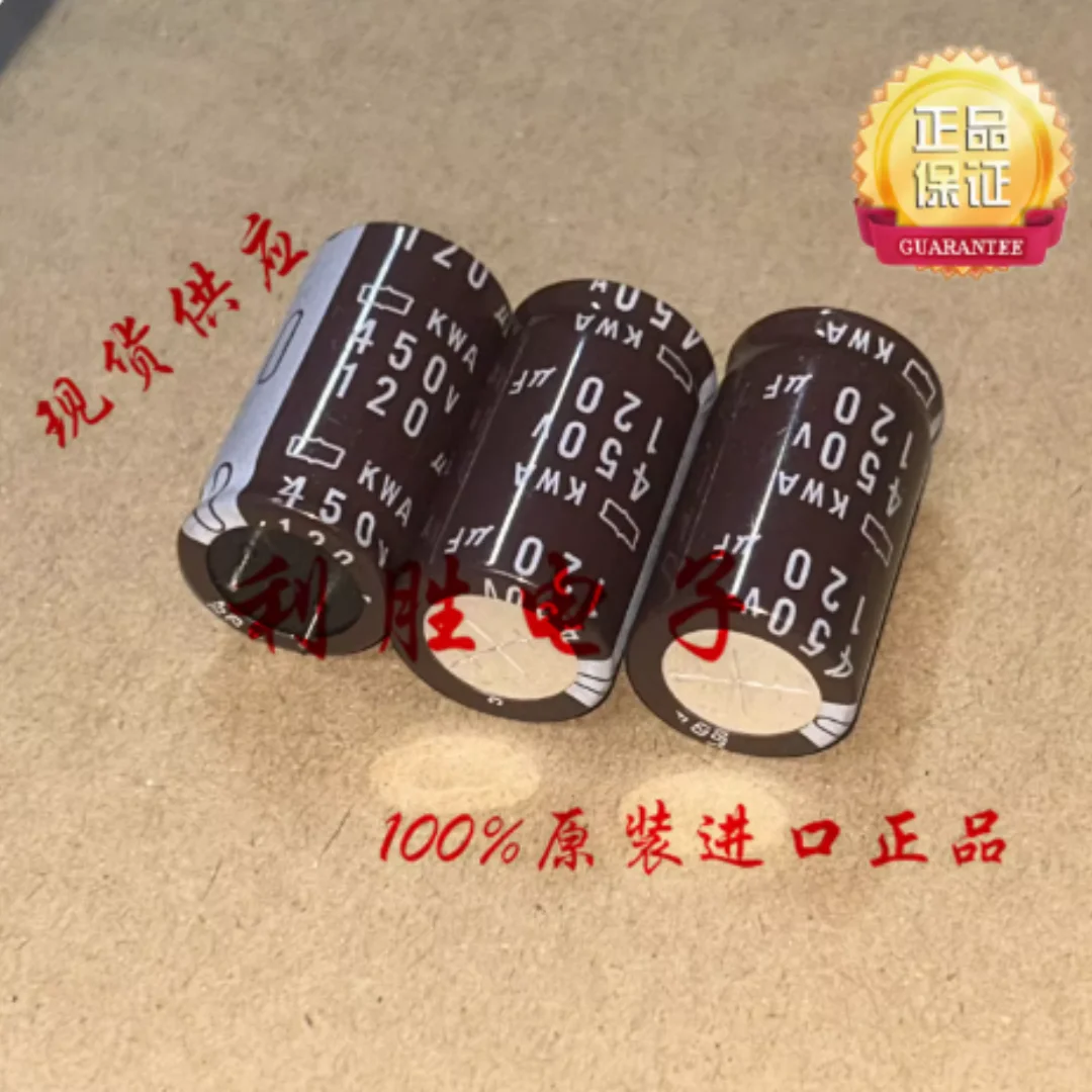120uf-450v-japones-ncc-black-diamond-capacitor-eletrolitico-450v120uf-18-32-kwa-105-graus