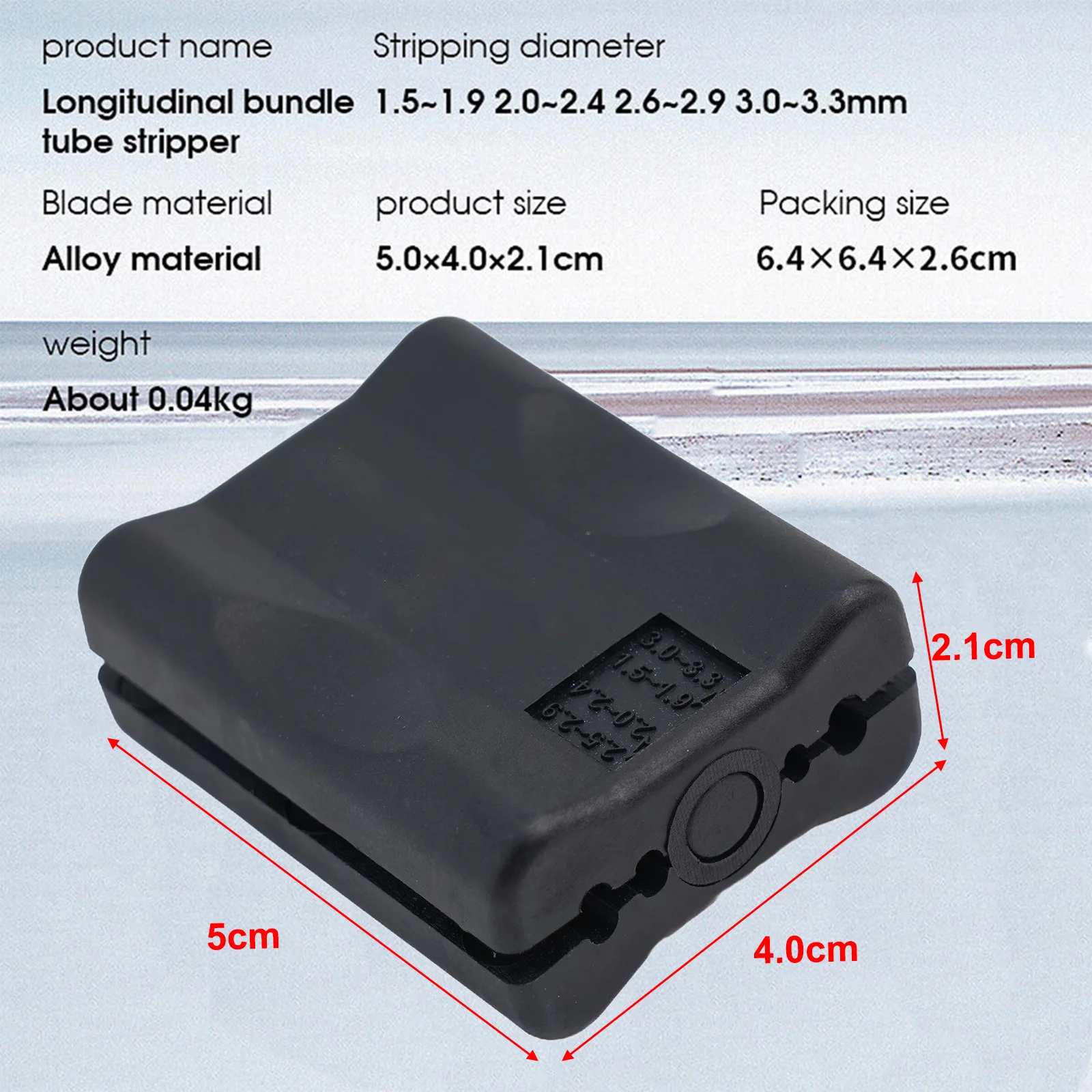 Продольный стриппер Span Кабельная трубка Инструмент для зачистки кабеля 5x4x2,1 см Пучок Продольный стриппер Волоконно-оптический буфер