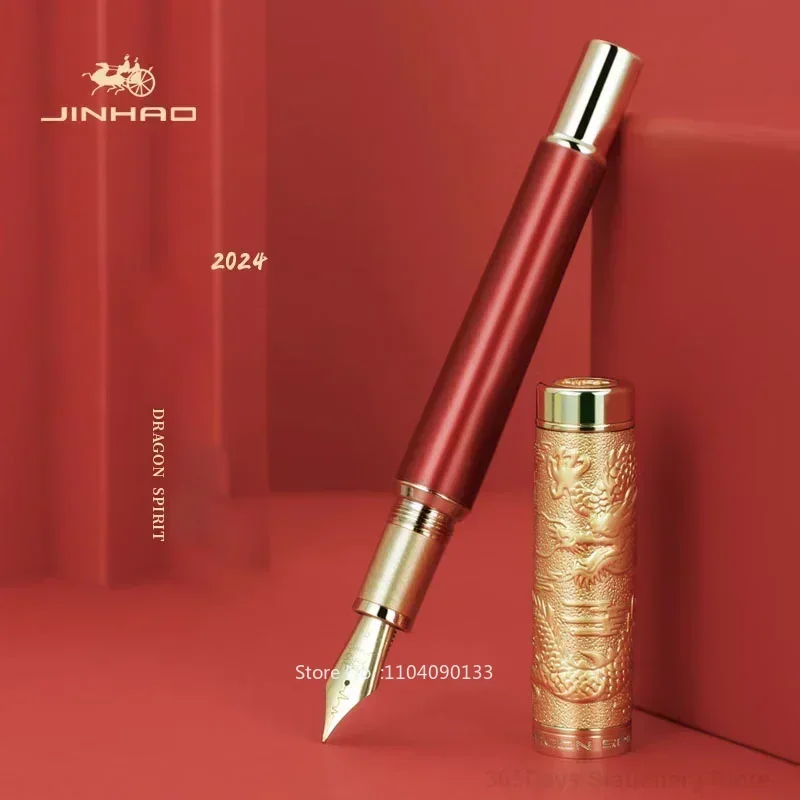 2024 Jinhao Limited Metal Fountain Pen Dragon Spirit EF/F/M Heartbeat Nib Stationery Writing Office Supplies Gift