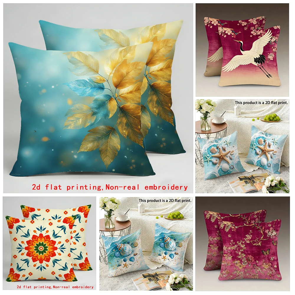 

Leaves in Blue and Gold on PillowcaseCushion covers, zippered, decorative pillowcases, 45x45 cover sleeves