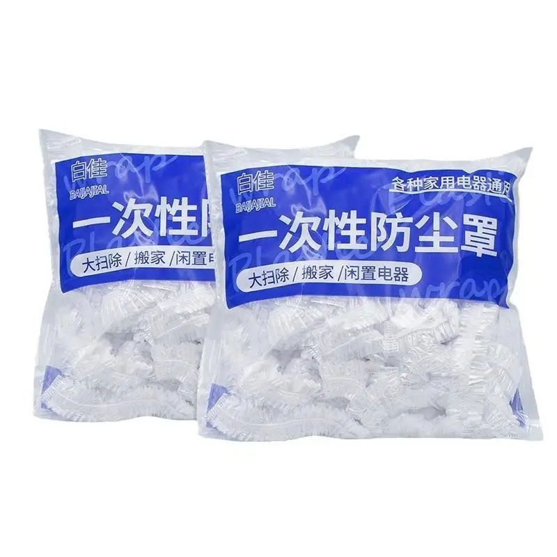 New 50PCS Disposable Dust Covers Household Appliances Large Fan Rice Cooker Microwave Oven Universal Transparent Cover