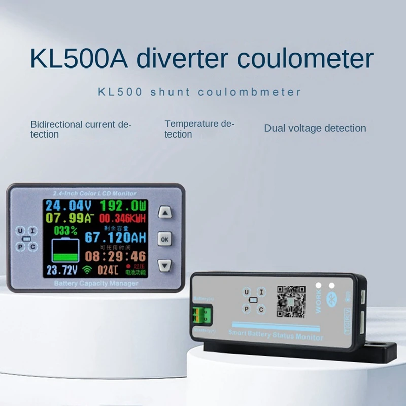 SEWS-KL500A Coulomb Meter 120V150A Battery Monitor Voltage Current Capacity Power Coulomb Counter Meter Bluetooth APP Version