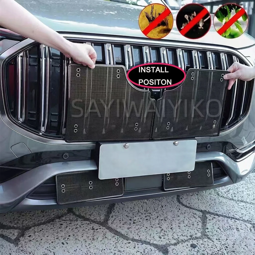 For Jaecoo J8 JAECOO 8 Insect Screen Net Car Bug Proof Front Grill Mesh Head Engine Protect Cover Anti-insect Car Accessories