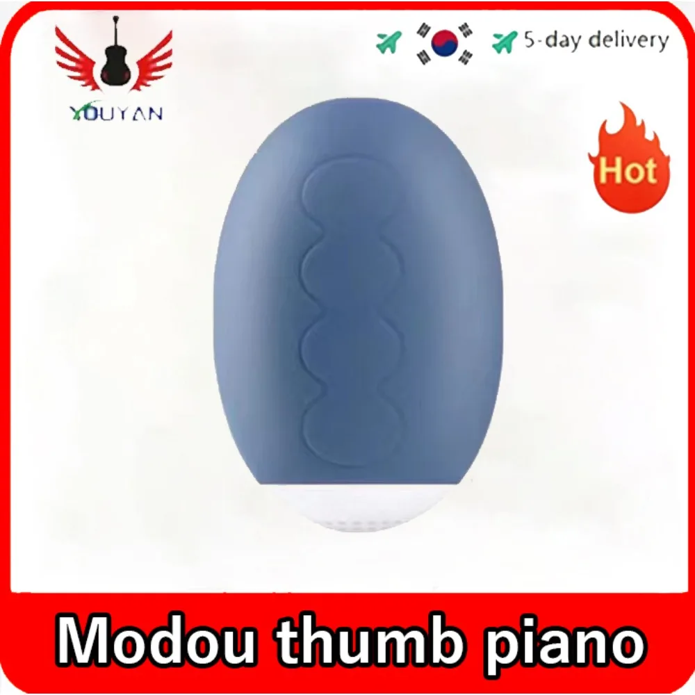 

Modou thumb piano children practice musical instruments parent-child music tide play electronic hand piano