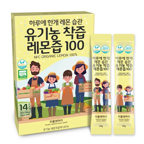 الحدث: ليمون واحد للأم الصغيرة في اليوم، عصير ليمون عضوي مضغوط على البارد 100% (20 جرام 14 عبوة) 6 علب