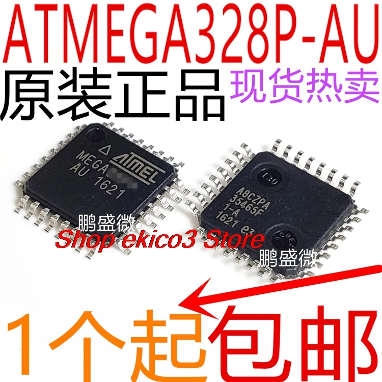 original Stock   ATMEGA328P-AU MEGA328P-AU TQFP32