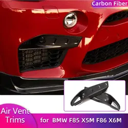 Carbon Fiber Car Front Fog Light Cover Trims for BMW F85 X5M F86 X6M 2014-2018 Racing Front Bumper Air Vent Fins Body Kits