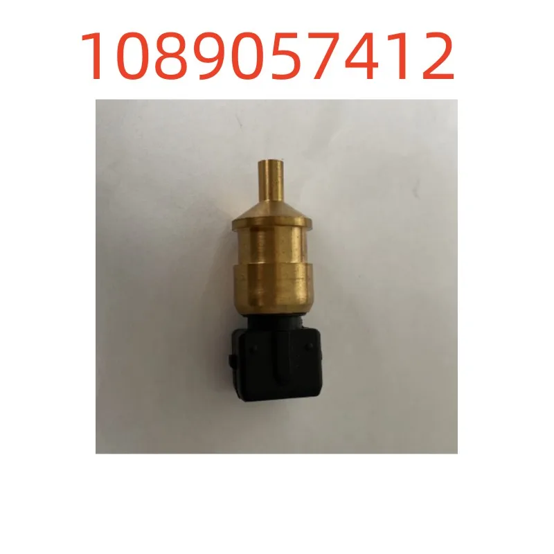 

Pressure Sensor 1089057412