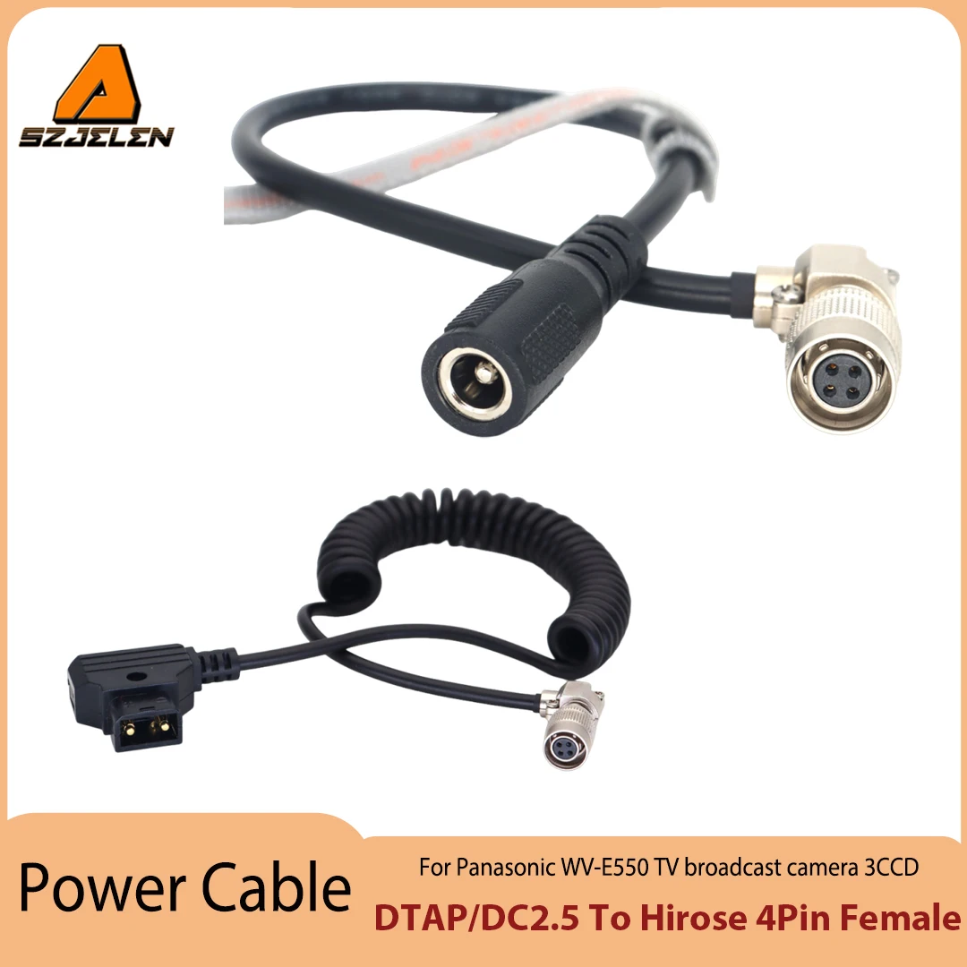 Hot Sale DTAP/DC2.5 To Hirose 4Pin Female Power Cable For Panasonic WV-E550 TV broadcast camera 3CCD