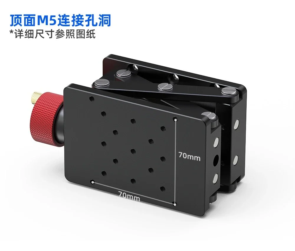High Precision Lifting Platform Precision Displacement Lifting Platform Manual Lifting Platform 5