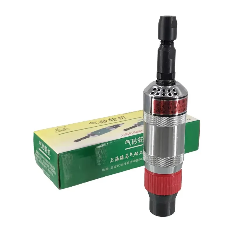 شنغهاي Junma S40A طاحونة هوائية طاحونة الهواء Jb/T7172 آلة الحفر آلة طحن الثقب الداخلي