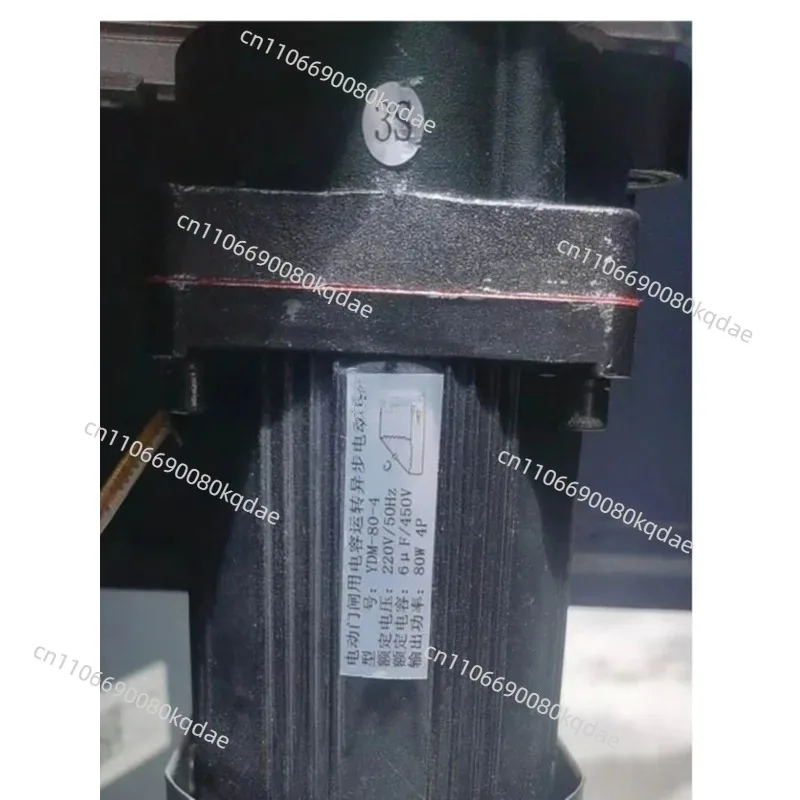 YDM‑80‑4 Railing Motor Reducer,Barrier Motor Gearbox,HR Series Drive Unit