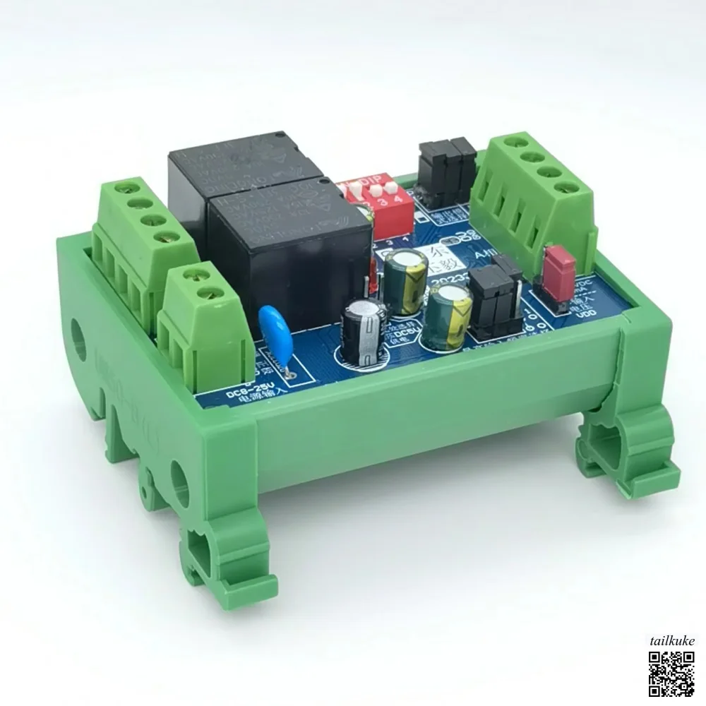 Encoder AB Phase Pulse Signal to Relay Switch Signal Output, Sensitivity Adjustable,PY-007GD