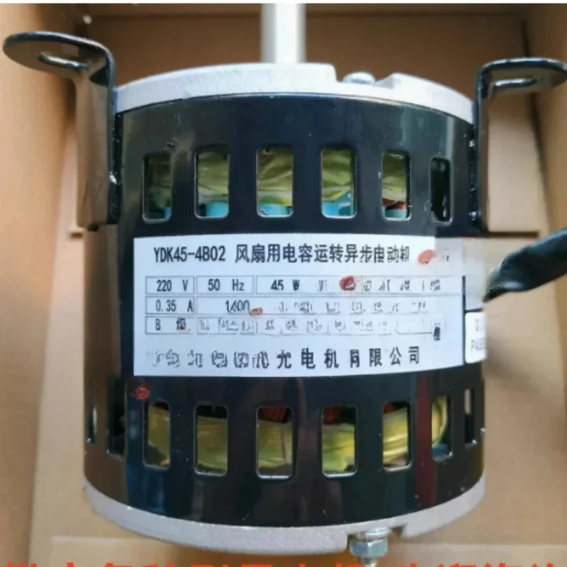 for Fan Asynchronous Running Machine YDK45-4B02 Indicate whether the nut is tightened clockwise or counterclockwise
