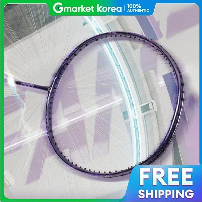 Victor | Vợt cầu lông Auraspeed Phantom 4U loại tốc độ