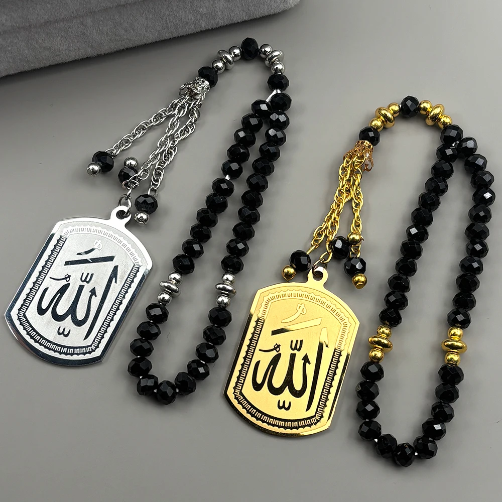 

Islamic Arab Allah God Car Pendant for Men Women Stainless Steel Gold Color Arabic Islam Black Glass Beads Chain Jewelry Gift