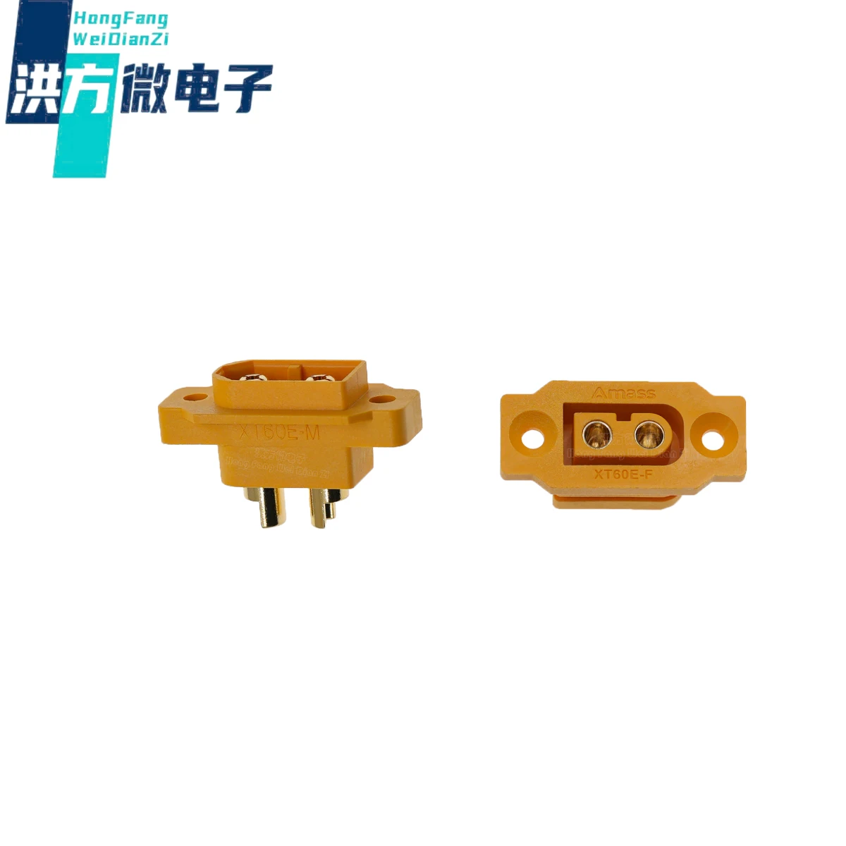 5 sets of original,XT60E,Aeromodelling plug,machine battery connector,withfixed,yellow,Male and female heads,XT60E-M/XT60E-F