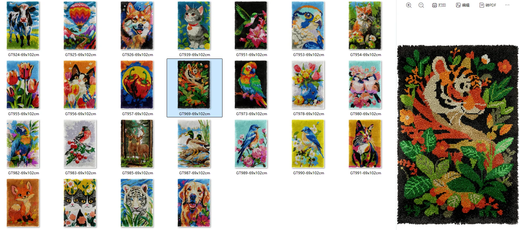 

latch hook kit rug canvas printing handwerken knooppakket diy carpet embroidery handmade Cats 69-102CM