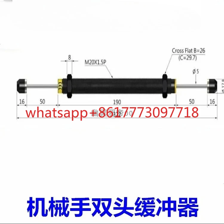 Manipulator Hydraul…