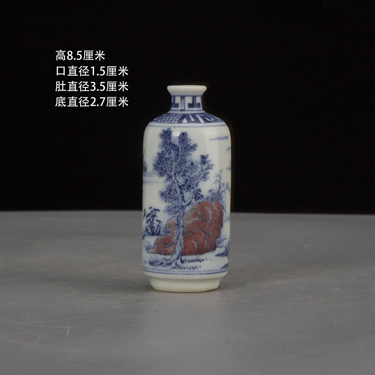 3.35 inch Chinese Qing Qianlong Blue and White Porcelain Landscape Snuff Bottle