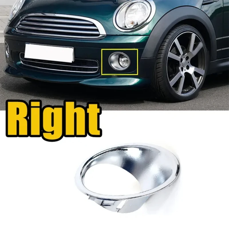 Auto Front Bumper Fog Light Electroplated Cover Decorative Ring Cover For BMW Mini Cooper R55 R56 R57