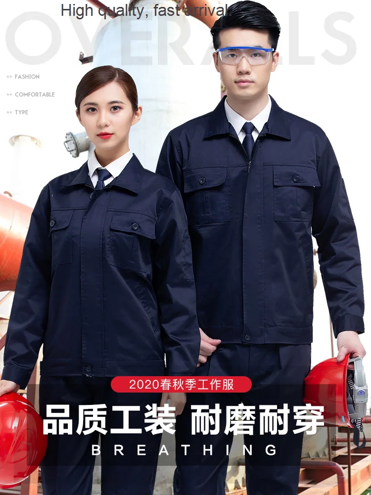 

Suit Winter Overalls Men's Wear-Resistant Labor Insurance Coat Clothing Coat Work Site Construction Autumn and Winter Tooling