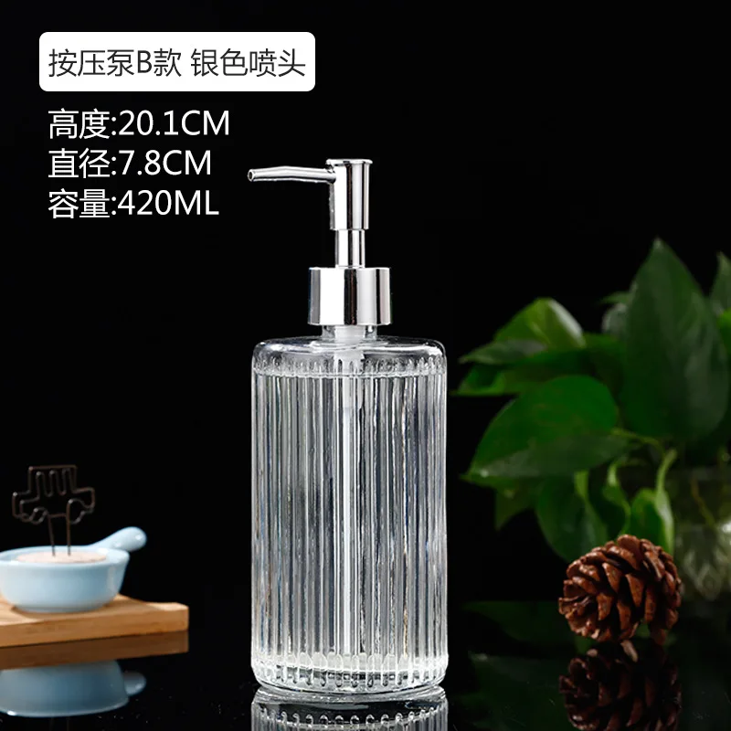 Transparent Soap Pressing Body Wash Lotion Glass Bottle Cosmetics Dispenser Shampoo Hand Sanitizer Bottle