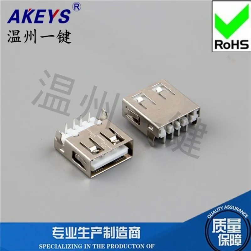 USB Am Interface Tablet Power Strip USB Cable Environmental Protection 180 Degrees/90 Degrees Curved Feet with Edge/without Edge