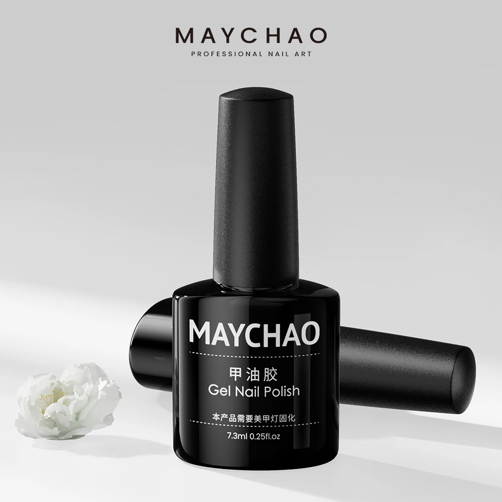 MAYCHAO 7.3ml Jelly Gel Semi-transparent Nude Gel Nail Polish Top Coat Nail Art Semi Permanent Soak Off UV LED Varnish for Nail