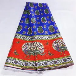 Free Delivery.5 Yards High Quality Embroidered Jacquard Lace Fabric For Party Prom Dress  Sewing Material.