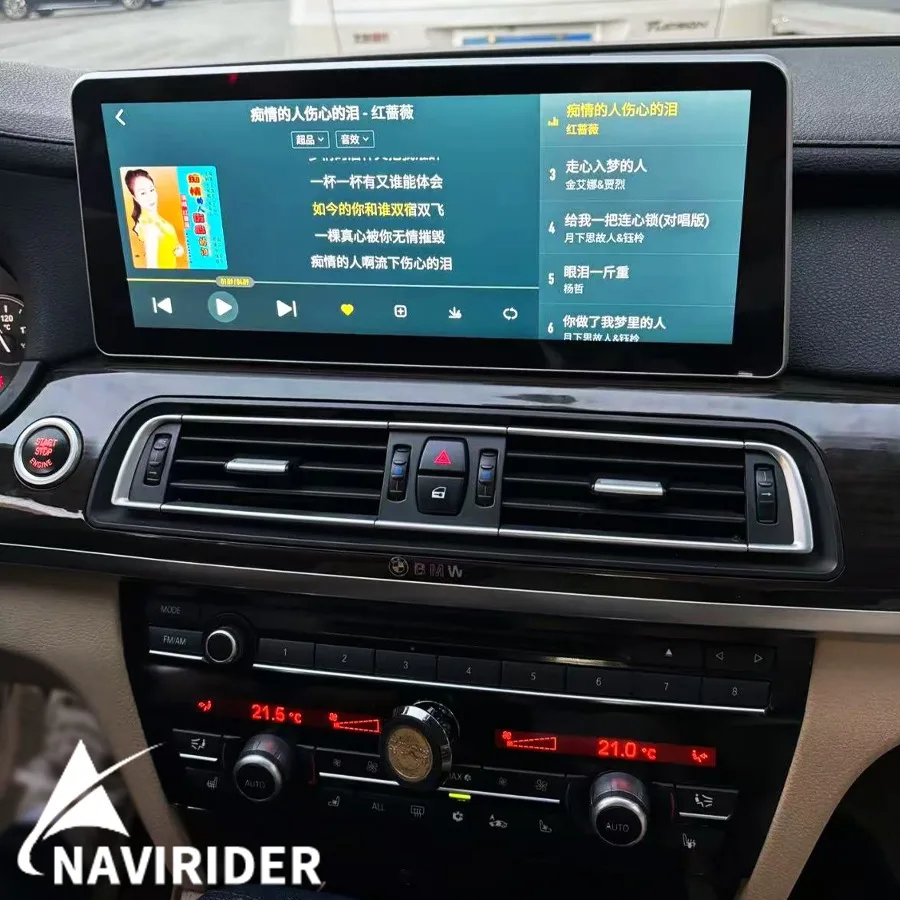 

12.3" Qled Screen Stereo Player Video For BMW 7 Series F01 F02 G11 2009-2012 CIC NBT System GPS Navi WiFi Auto Android Car Radio