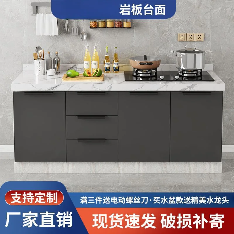 

Simple cabinet countertop rock slab kitchen integrated stove household