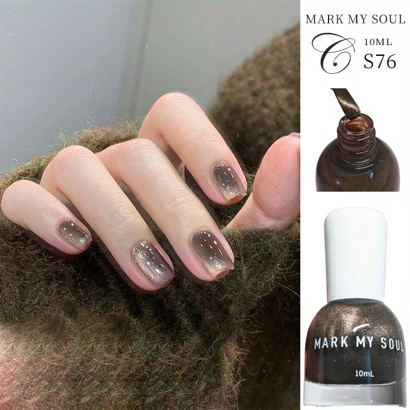 

S76 10ml No Bake Cat Eye Nail Polish Quick Drying Long Lasting Non Peelable Oily with Fragrance No Need for a Lamp