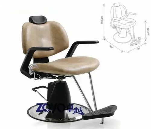 

Japanese Style Hairdressing Hair Special Reclining Hair Hair Cutting Hot Sale Barber