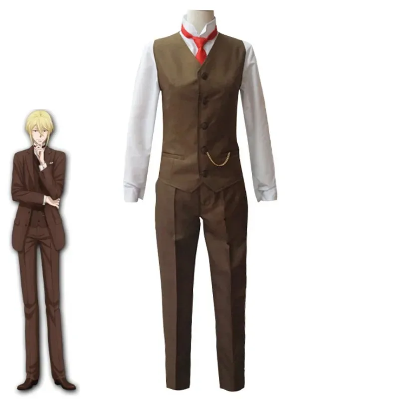 2025 aaa Anime THE PATRIOT Albert James Moriarty William Cosplay Costume Wig Brown Uniform Halloween Carnival Party Sui