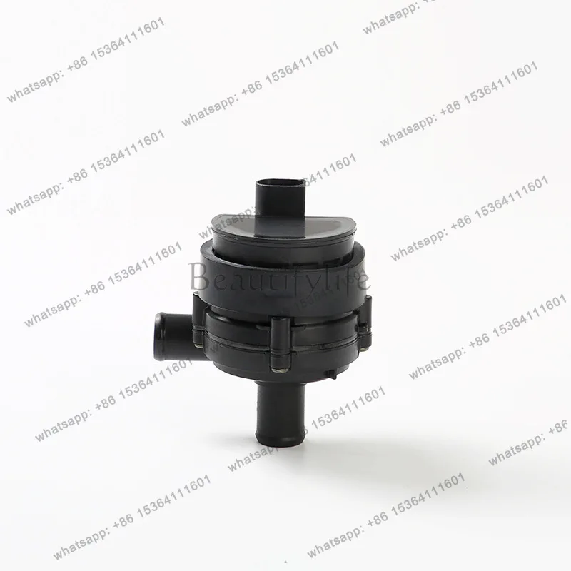 

Electronic brushless auxiliary water pump, additional water pump 2118350364