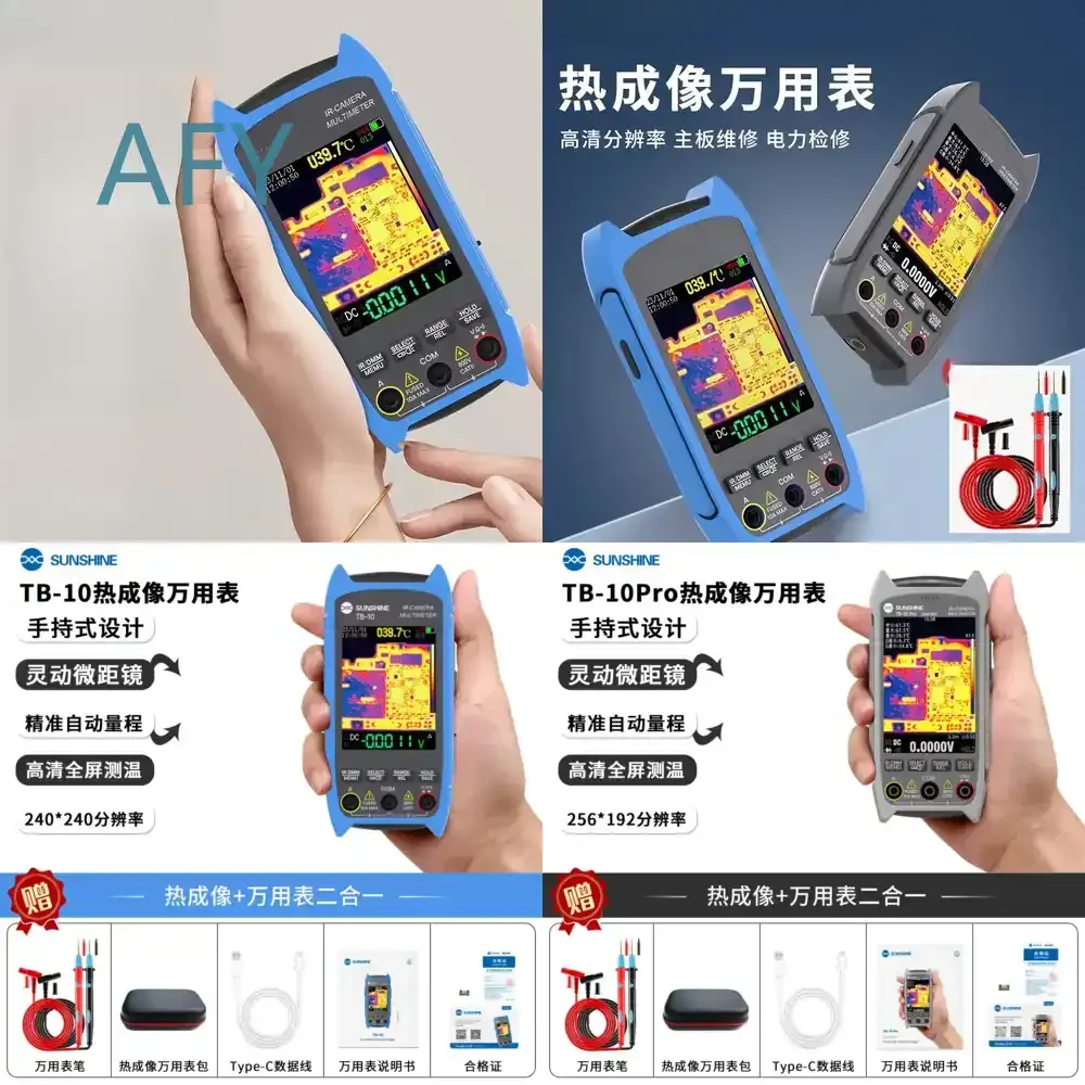Thermal Imager Multimeter 2-in-1 for Industrial Repair for HVAC Electrical Maintenance for Temperature Measurement for Hot