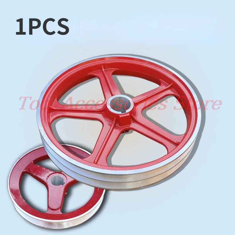 Pump V-belt Pulley dust removal fog gun sprayer triple cylinder plunger pump high pressure pump medicine pump belt pulley