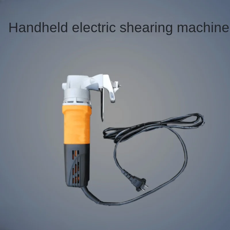 Handheld Electric Portable Steel Wire Mesh Cutting Machine Straight Arc Line Stainless Steel Electric Clippers