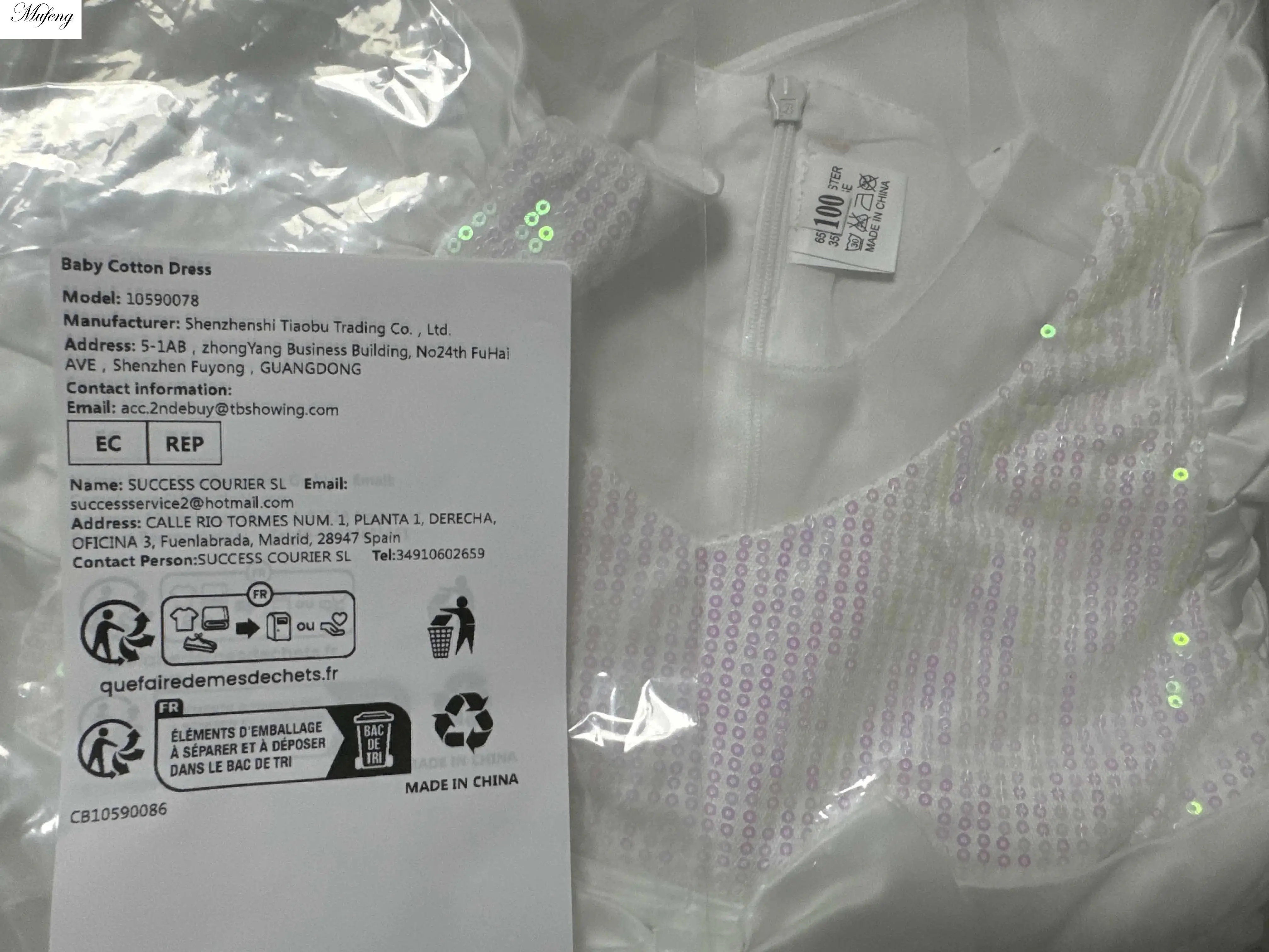 

4Pcs/Set Girls Gymnastics Figure Skating Dance Outfit Kids Long Sleeve Shiny Rhinestones Leotard + Shorts Leggings + Hair Band