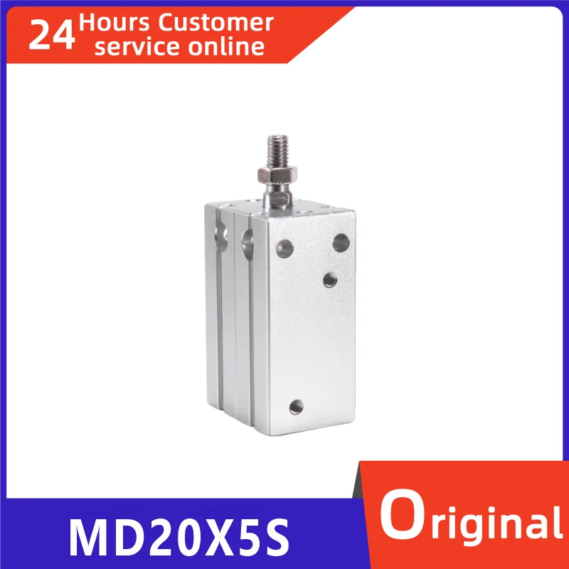

Brand new original pneumatic small cylinder MD20X5S MD20X10S MD20X15S MD20X20S