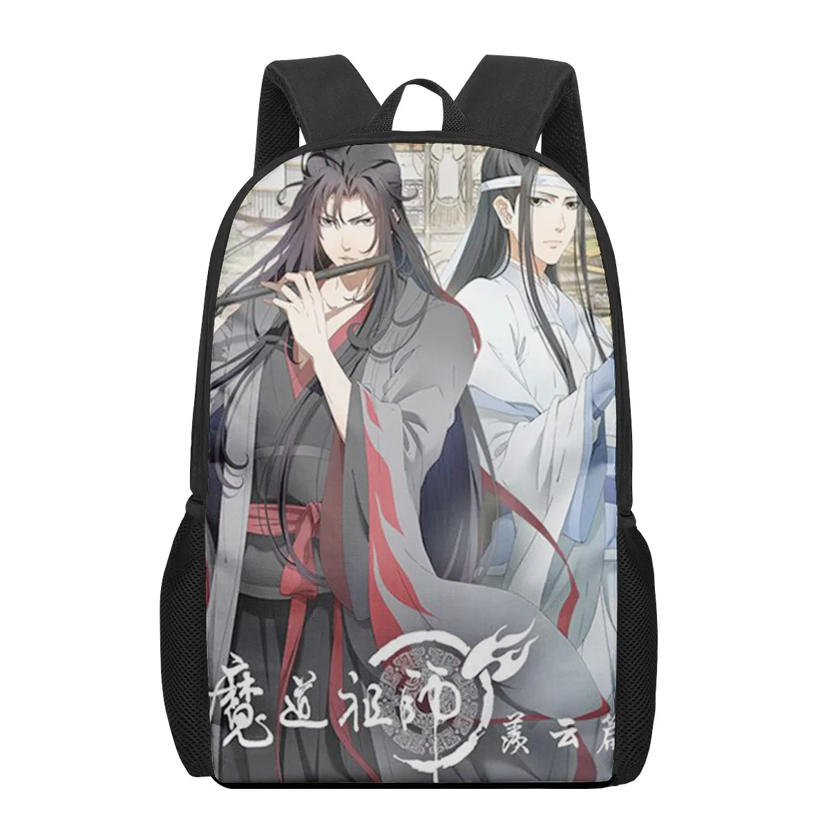 Mo Dao Zu Shi Anime Schultaschen Für Jungen 3D-Druck Schule Kinder Tasche Kindergarten Rucksack Mädchen Kind Bookbag Mochila Escolar