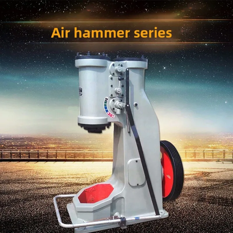 

Manufacturer Supply Small Pneumatic Air Hammer For Blacksmithing