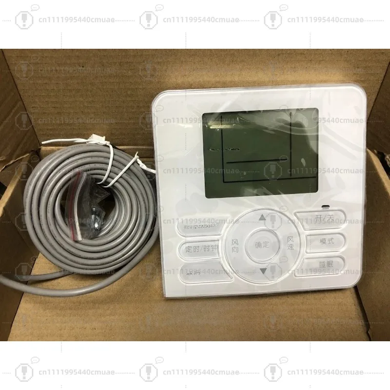 Central air conditioning duct machine thermostat, panel wire control, hand operator air conditioner wire control