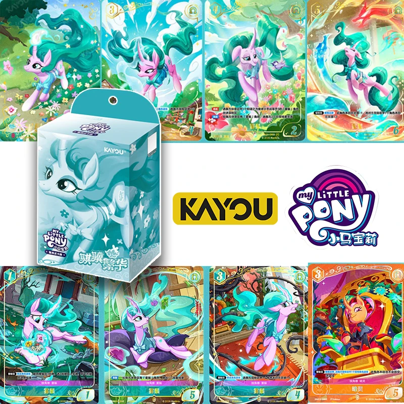 KAYOU Genuine My Little Pony Card Steed Mane Splendor Édition Limitée Jeu de Combat ‌   Cartes à collectionner d'anime, jouet, cadeau