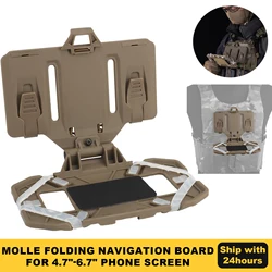 NEW Tactical MOLLE Folding Navigation Board Hunting Map Case Admin Panel Mobile Phone Holder Carrier Airsoft Vest Equipment
