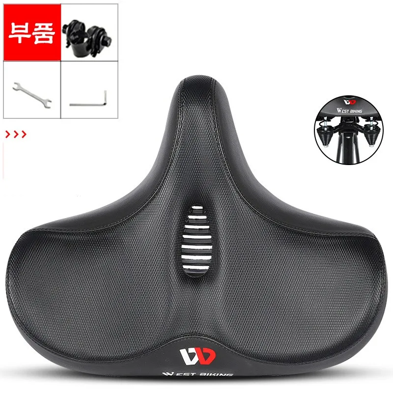 bicycle  breathable prostate cushion  MTB bicycle seat spring shock absorption road comfort , black and white sides (down jacket