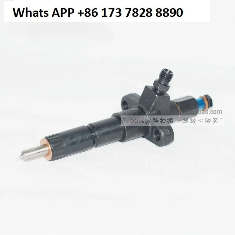 485 490 4DW Injector, nozzle assembly for off-road engines